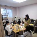 그루터기지역아동센터 | 그루터기 지역아동센터를 소개합니다~!!