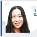 대전광역시서구 유등노인복지관 이미지