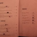 피오르달리조영주점 이미지