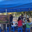 청주YMCA 이미지