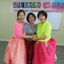 우리가락 춤체조 이미지