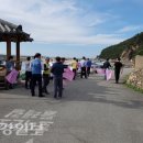 호미곶면행정복지센터 이미지