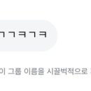 서경농축 이미지