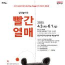 감각 이미지
