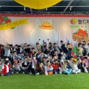 아이태권 장곡도장 이미지