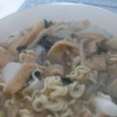 야식한밤