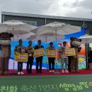 영암한우 이미지