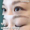 더예쁘지 이미지