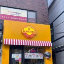 브로스짐 | [청담맛집] 강남 할랄가이즈가 질할브로스 청담점으로!🥙 든든했던 첫방문 후기🥤