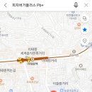 피자버거플러스 이미지