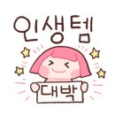 선산중앙로-2 이미지