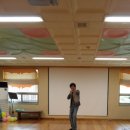 장선종합사회복지관 이미지