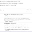 아이넷폴리스 PC방 이미지