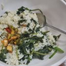 만드리곤드레밥 이미지