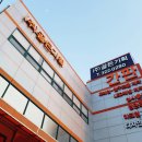 까까멍냐옹 수제간식 이미지