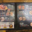 족발신선생 인천논현점