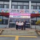 세영발전소 이미지