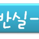 델타모텔 이미지