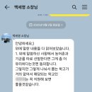 에이스타 | 대치에이스타 무료 입시컨설팅 후기 (feat. 고른기회)