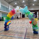 대구대천초등학교 이미지