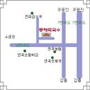 연곡농협 Daum카페