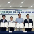 주식회사 이글 이미지