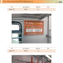 손제용신경과의원 이미지