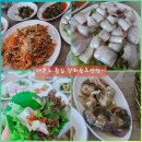 2층회센터강화회집 | [대부도 횟집]제철 밴댕이회 한상 가득! 부모님과 함께 한 강화원조밴댕이