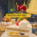 쿠스꾸양과자점