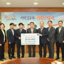 농협성주군지부 이미지