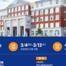 2025. 부천생애학교_가톨릭대학교 프로그램