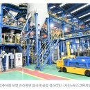 디 엠 비