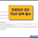EZ PC 이미지