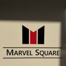 강남-044 | 세종 식빵 맛집 하트 식빵 생식빵 전문점 마블 스퀘어 세종보람점