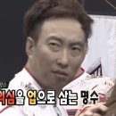 이가순대