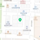 합기도&스카이 영종 GYM 이미지