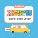 양지그랜드약국 이미지