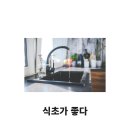 드론에어 - 보령시 희망1길 104 | 드론에어
