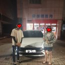 유성렌트카청주영업소 이미지