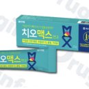 연제로약국 이미지