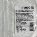 (주)에스엔비 이미지