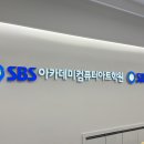 컴퓨터 초보탈출(한글, 파워포인트) | 사동컴퓨터기초학원, 왕초보 탈출하기