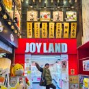 국제선청사 1층 입국장(장애인) | 삿포로 여행 신치토세 공항 공항버스 타는곳 스스키노 시내 가는법