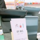 홈플러스(주)간석점 이미지