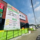 매송휴먼시아1단지 이미지