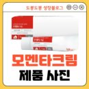 8에이트 주식회사 이미지
