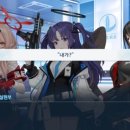 블루스토리1 이미지