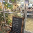 플렌터(Planter) 이미지