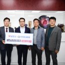 (주)남원산업 이미지