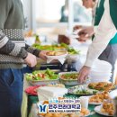 굽기의기술 이미지